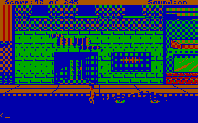 Police Quest: In Pursuit of the Death Angel IBM PC/Compatibles Screenshot: Time to stop by The Blue Room!