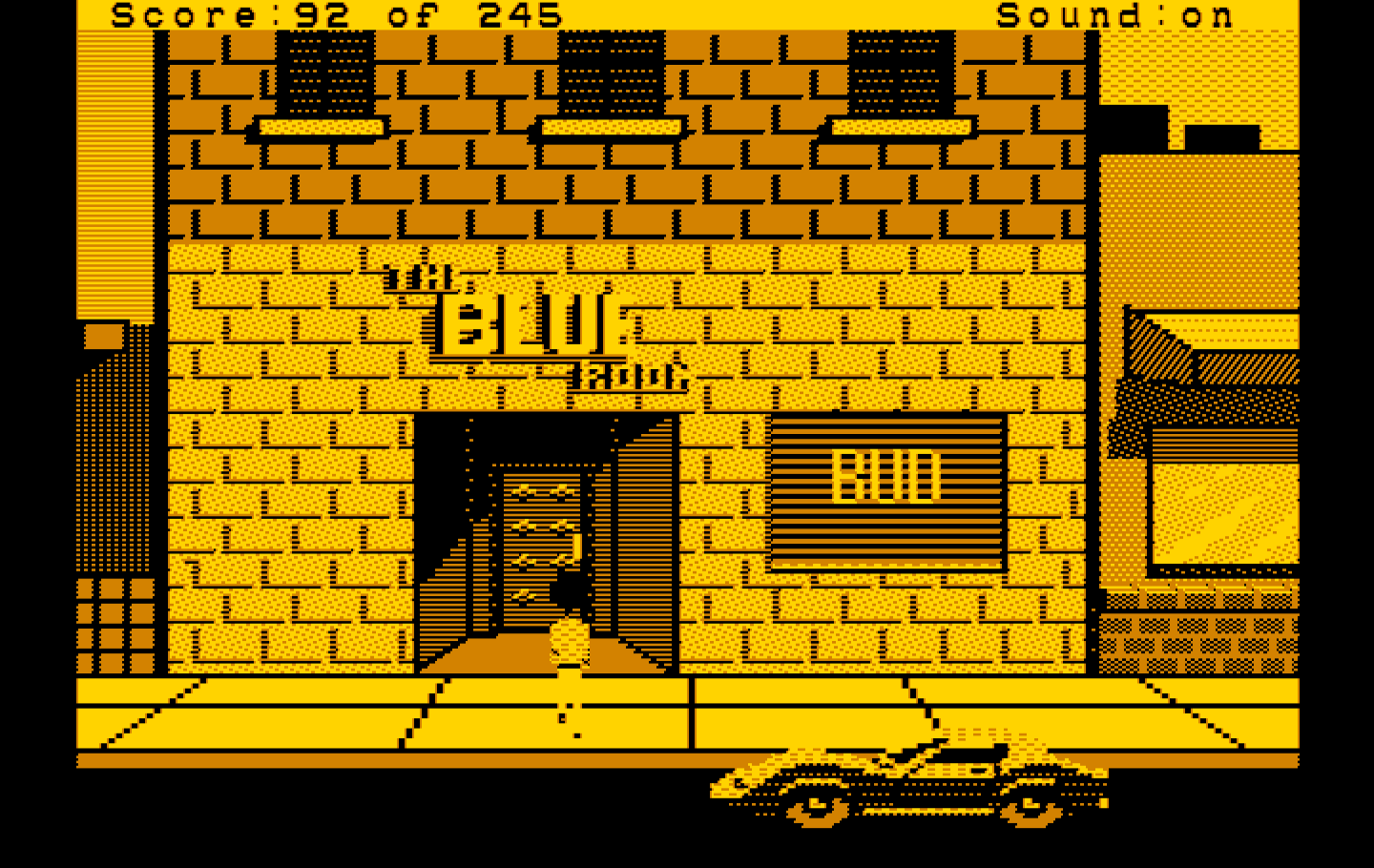 Police Quest: In Pursuit of the Death Angel IBM PC/Compatibles Screenshot: I'm off duty, so time to stop by The Blue Room...