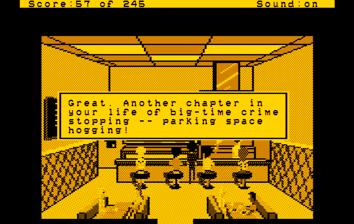 Police Quest: In Pursuit of the Death Angel IBM PC/Compatibles Screenshot: My career hasn't taken off yet...