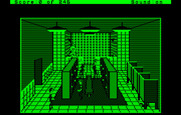 Police Quest: In Pursuit of the Death Angel for IBM PC/Compatibles - Walking into the locker room.
