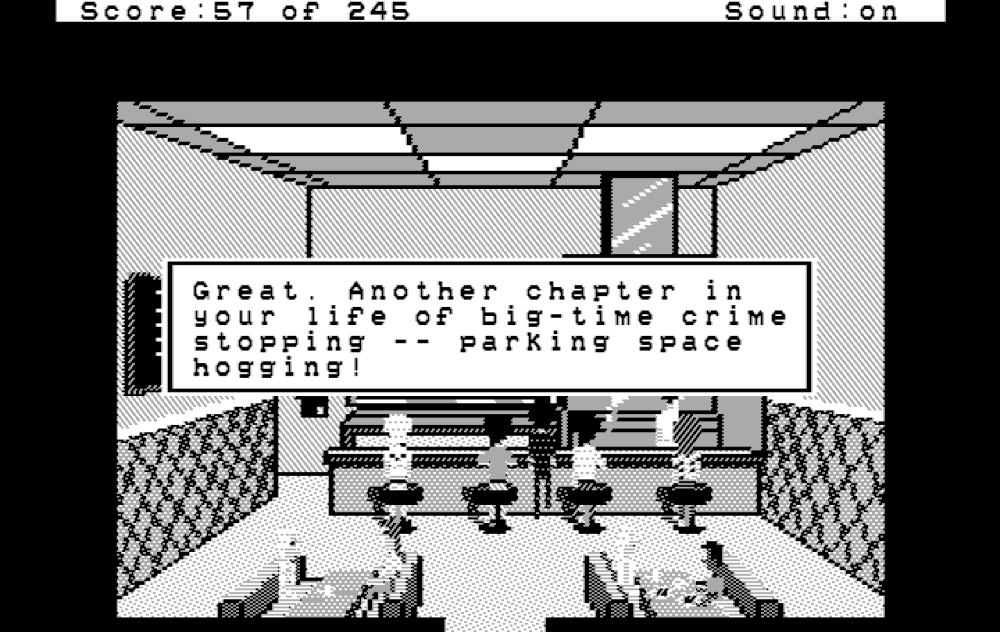 Police Quest: In Pursuit of the Death Angel IBM PC/Compatibles Screenshot: My career hasn't taken off yet...