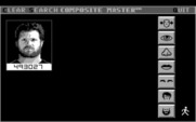 Police Quest 3: The Kindred for IBM PC/Compatibles - Using a computer to learn more information on suspects.