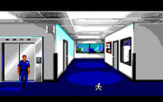 Police Quest 3: The Kindred for IBM PC/Compatibles - The game begins here...