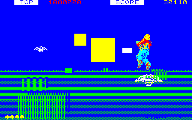 Space Harrier PC-8800 Series Screenshot: The attack begins!