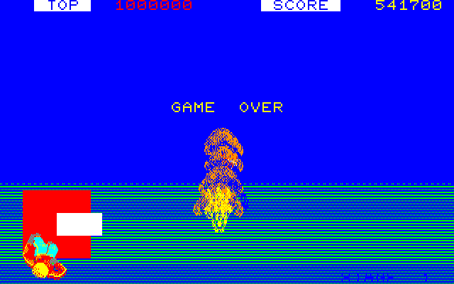Space Harrier PC-8800 Series Screenshot: Game over.