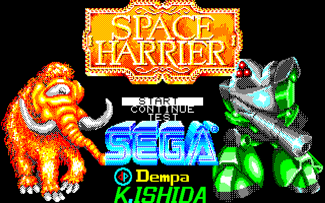 Space Harrier PC-8800 Series Screenshot: Title screen.