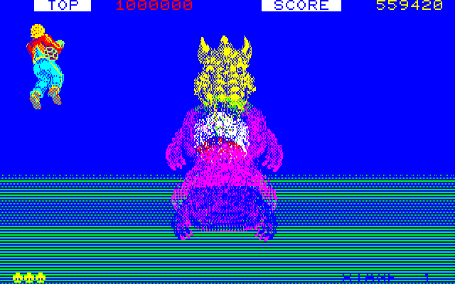 Space Harrier PC-8800 Series Screenshot: This enemy changes colors as you hit it...