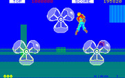 Space Harrier for PC-8800 Series - A trio of enemies appears...