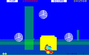 Space Harrier for PC-8800 Series - Knocked down again...
