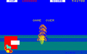 Space Harrier for PC-8800 Series - Game over.