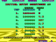 Space Harrier for Sega Master System - Game over; I got a new high score!