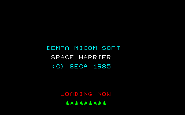 Space Harrier Fujitsu FM-7 Screenshot: Loading screen.