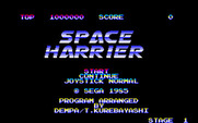 Space Harrier for Fujitsu FM-7 - Title screen.