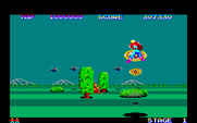 Space Harrier for Fujitsu FM-7 - Don't get hit by those trees!