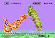 Space Harrier for Arcade - I've been hit!