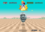 Space Harrier for Arcade - Shooting some giant heads!