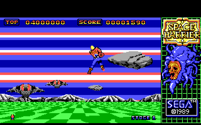 Space Harrier IBM PC/Compatibles Screenshot: Avoiding opponents on stage 01.