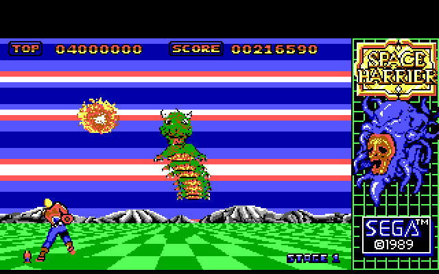 Space Harrier IBM PC/Compatibles Screenshot: A large dragon attacks!