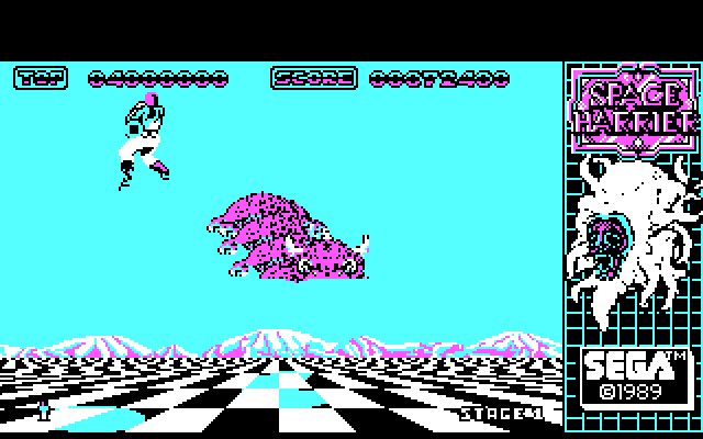 Space Harrier IBM PC/Compatibles Screenshot: A dragon attacks...