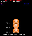 Donkey Kong for Arcade - On to the next area...