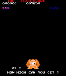 Donkey Kong for Arcade - How high can you get?