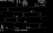 Donkey Kong for IBM PC/Compatibles - First screen completed.