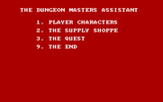 Dungeon Quest for IBM PC/Compatibles - The main menu.
