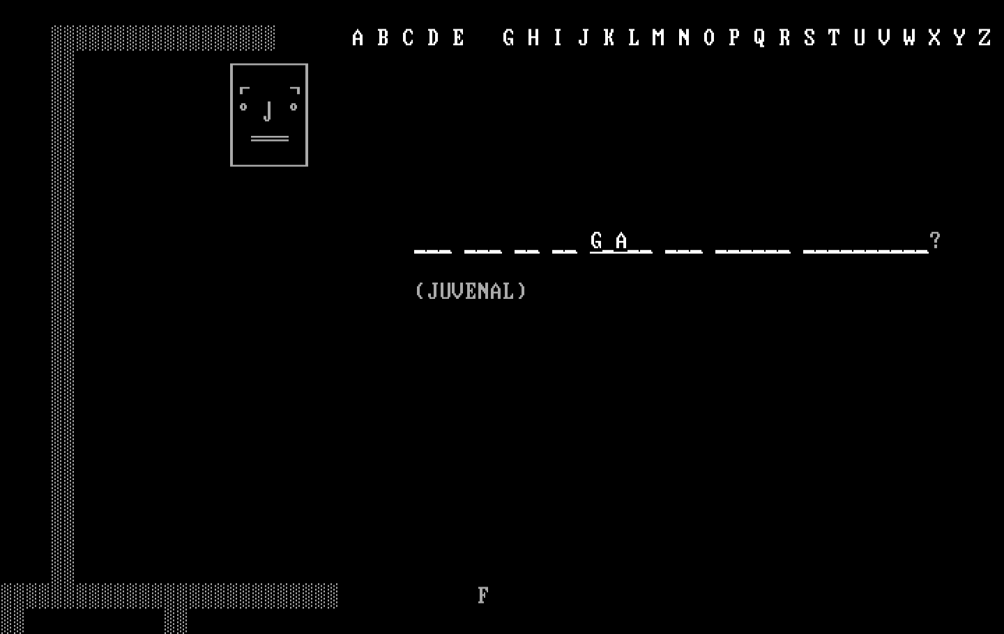 Hangman IBM PC/Compatibles Screenshot: Trying to fill in the phrase...