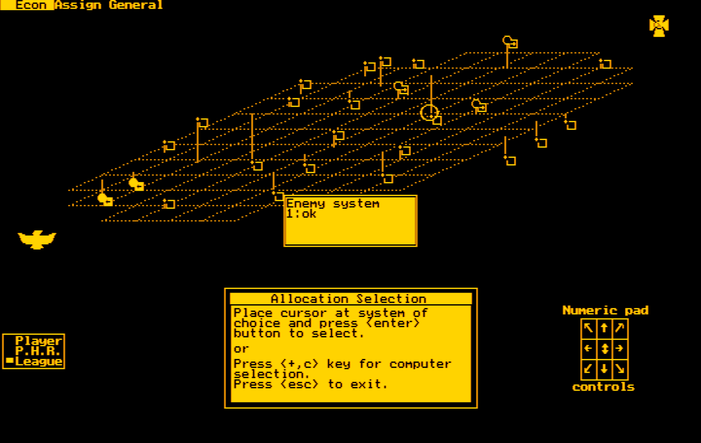Stellar Crusade IBM PC/Compatibles Screenshot: Allocation selection.