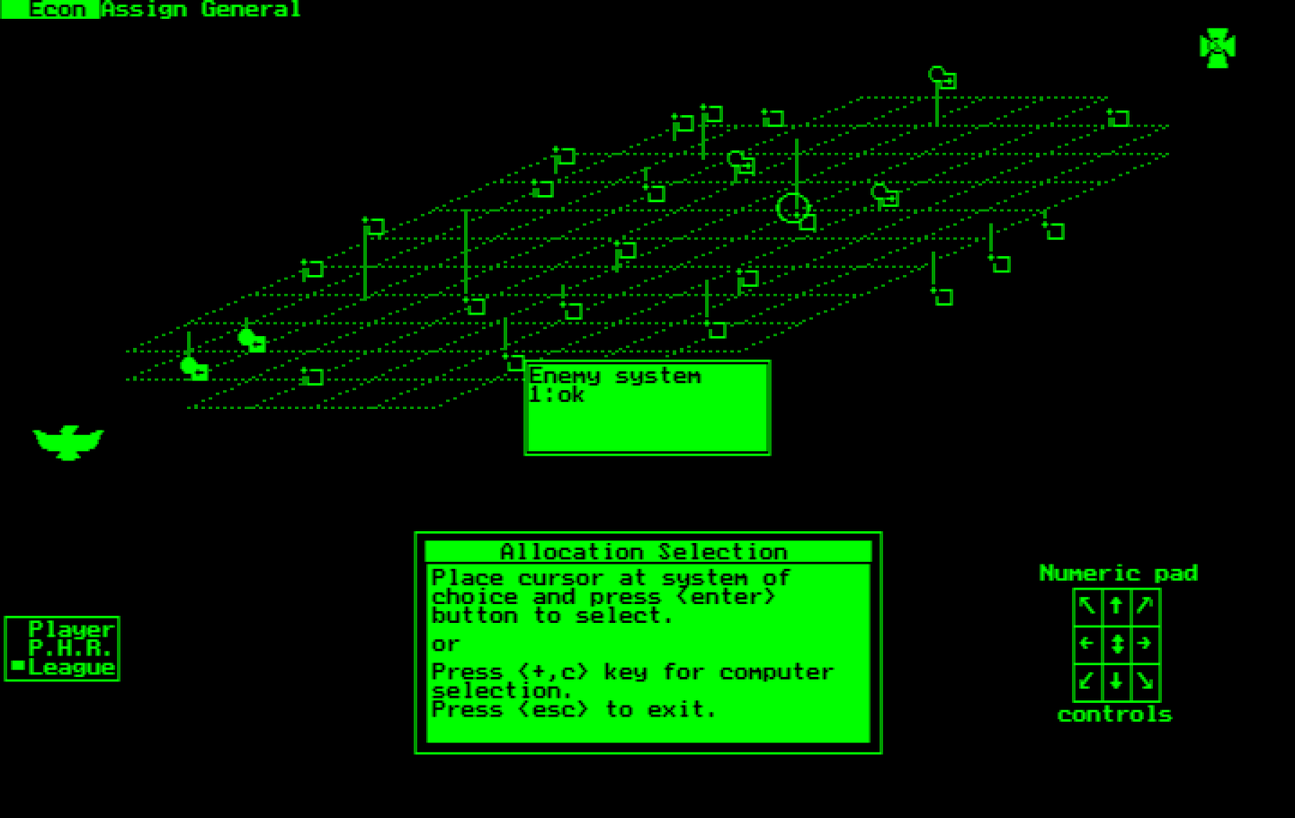 Stellar Crusade IBM PC/Compatibles Screenshot: Allocation selection.