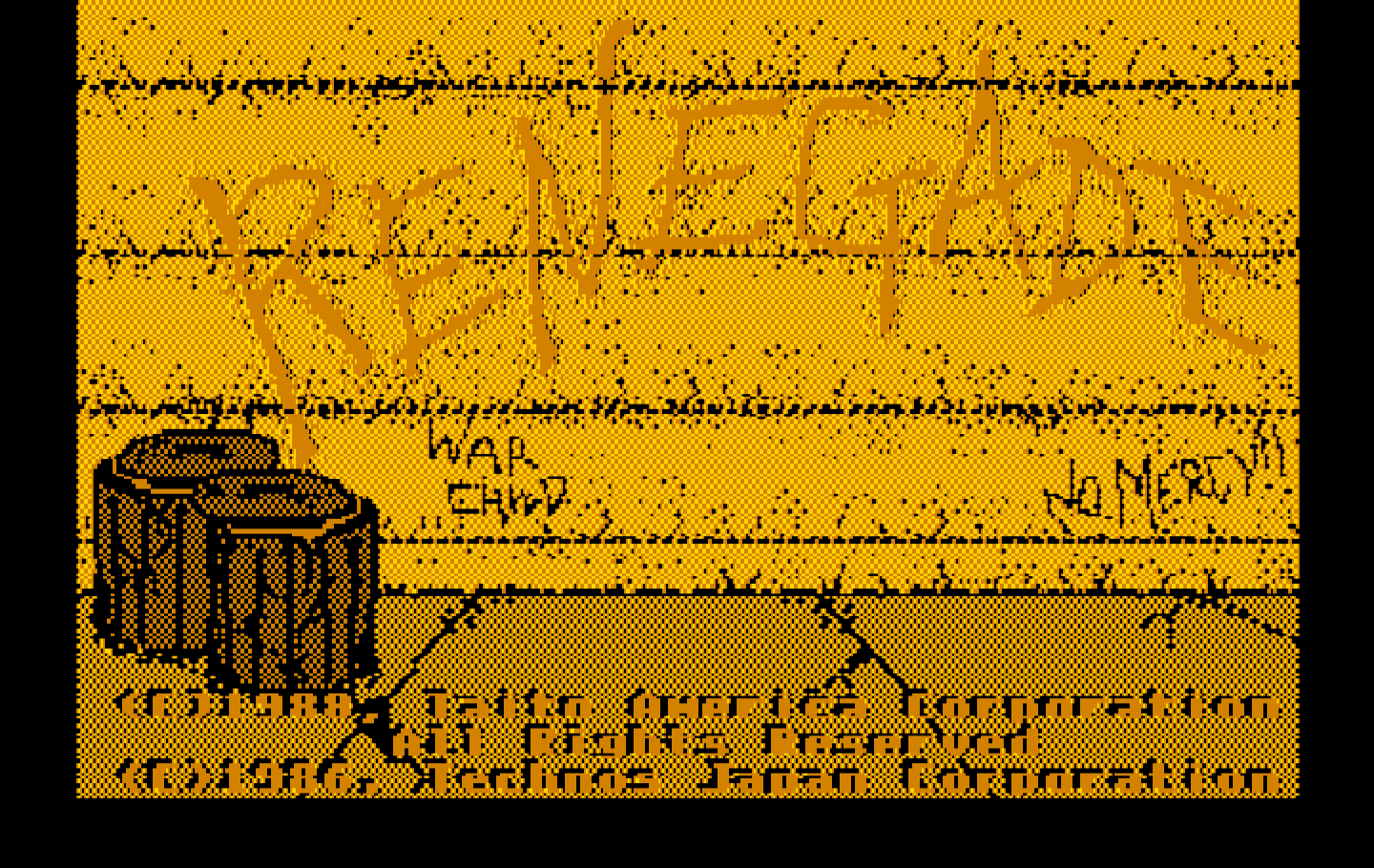 Renegade IBM PC/Compatibles Screenshot: Title screen.
