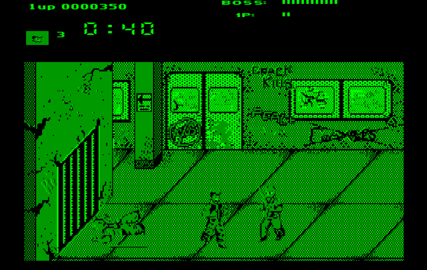 Renegade IBM PC/Compatibles Screenshot: A dead end...one opponent down, one to go...