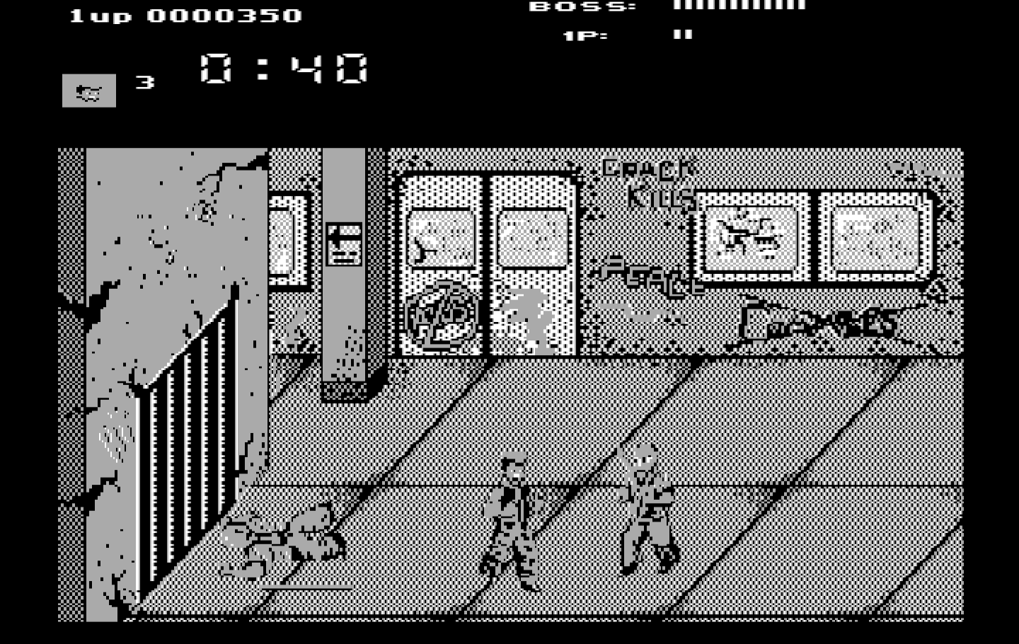 Renegade IBM PC/Compatibles Screenshot: A dead end...one opponent down, one to go...