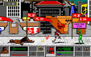 Tongue of the Fatman for IBM PC/Compatibles - Nice Job!