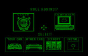 Duel: Test Drive II, The for IBM PC/Compatibles - The main menu.