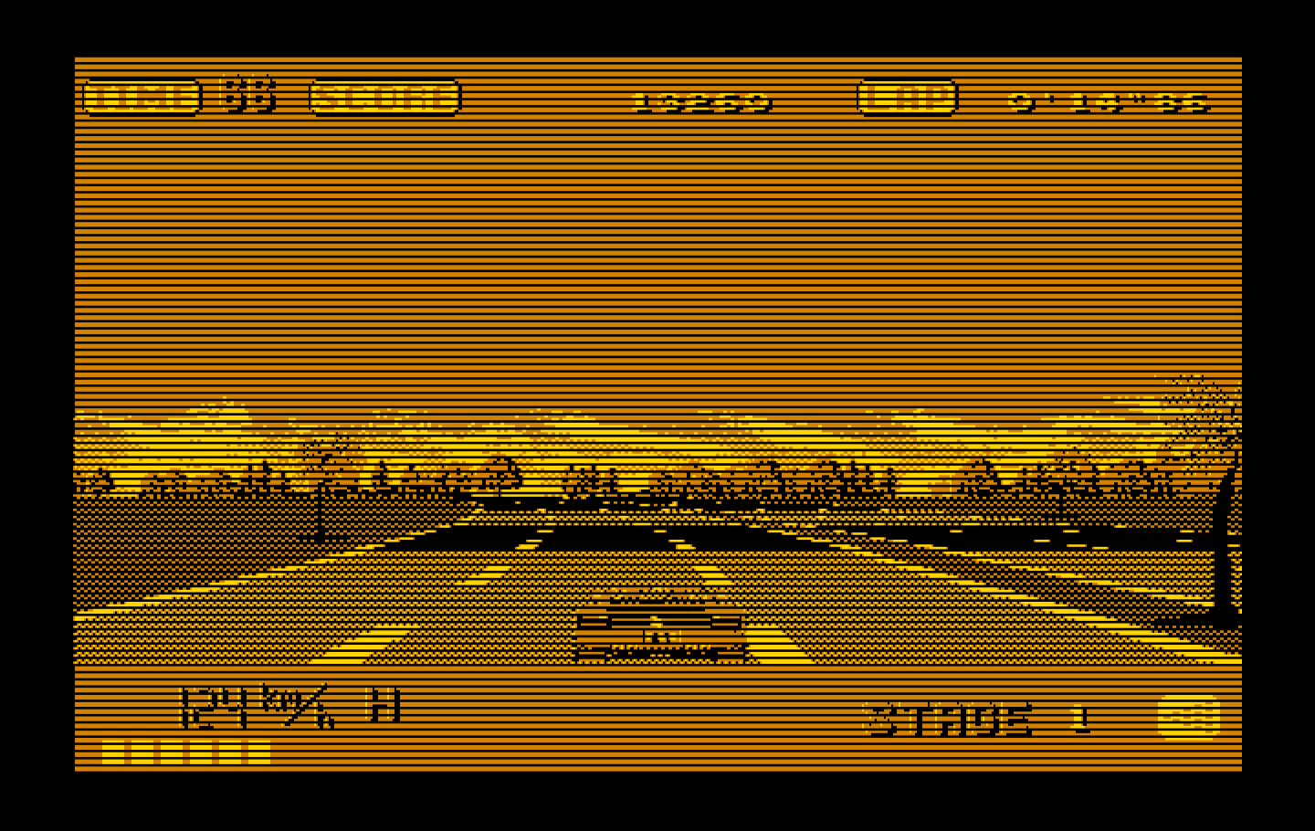 OutRun IBM PC/Compatibles Screenshot: The race begins.