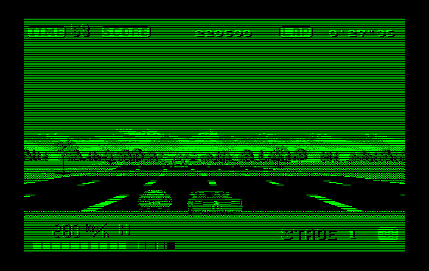OutRun IBM PC/Compatibles Screenshot: Don't crash into other cars...!