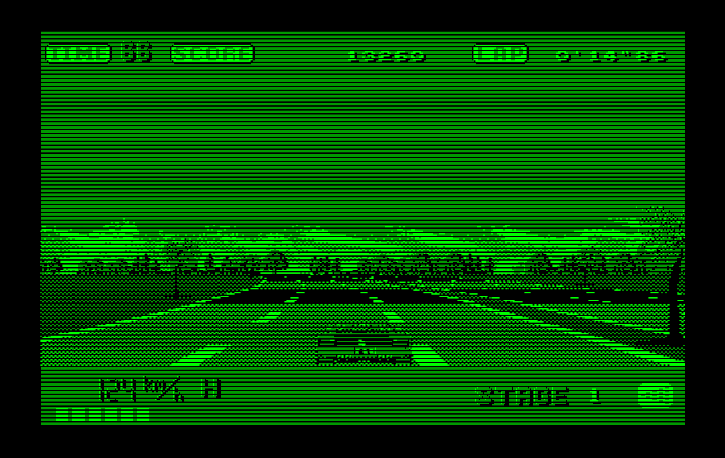 OutRun IBM PC/Compatibles Screenshot: The race begins.