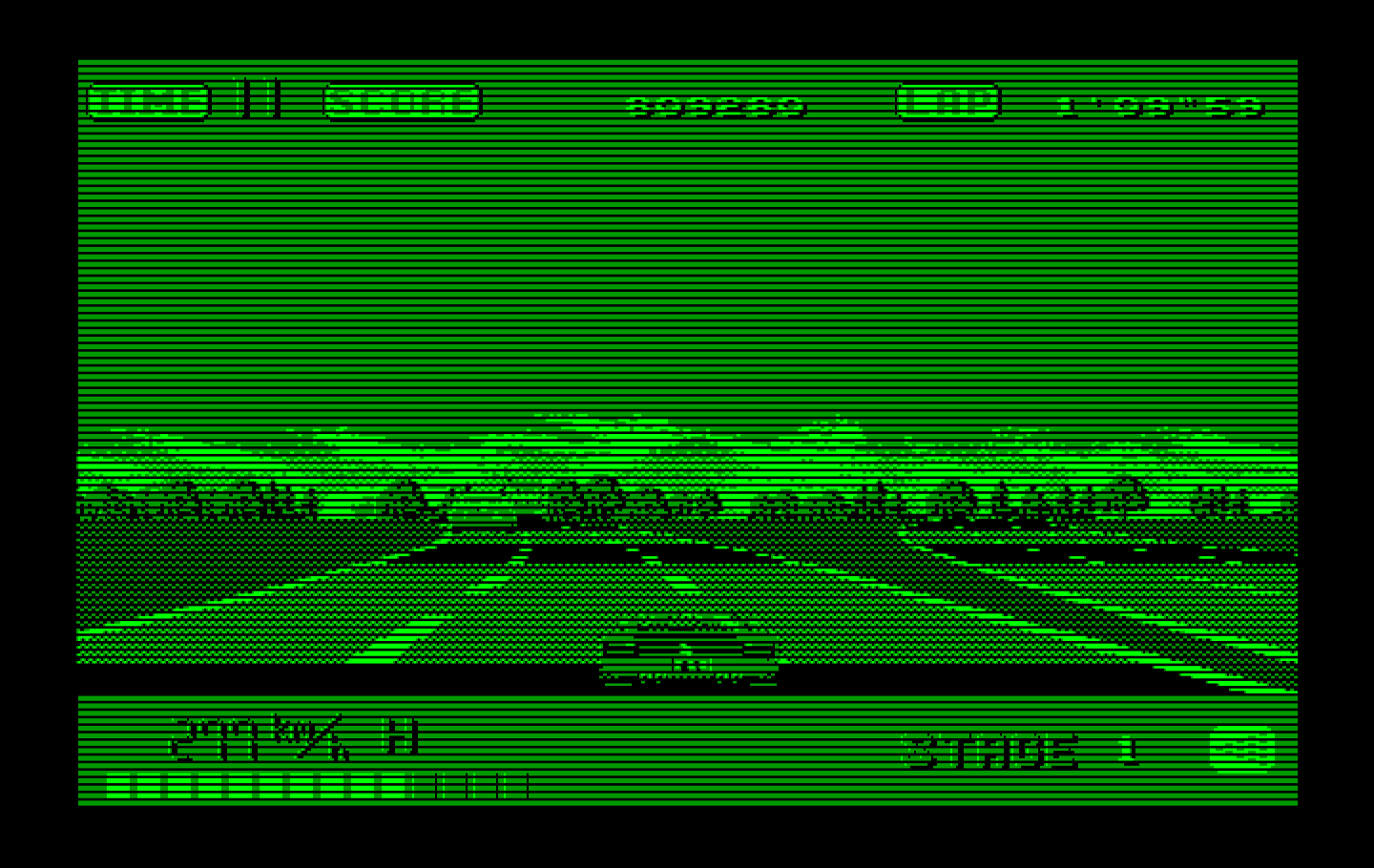OutRun IBM PC/Compatibles Screenshot: The road splits here.