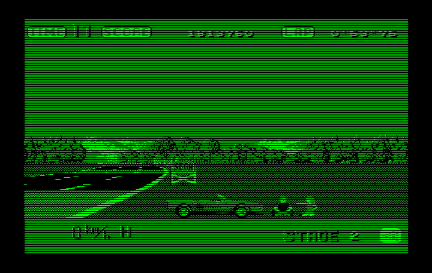 OutRun IBM PC/Compatibles Screenshot: I crashed!