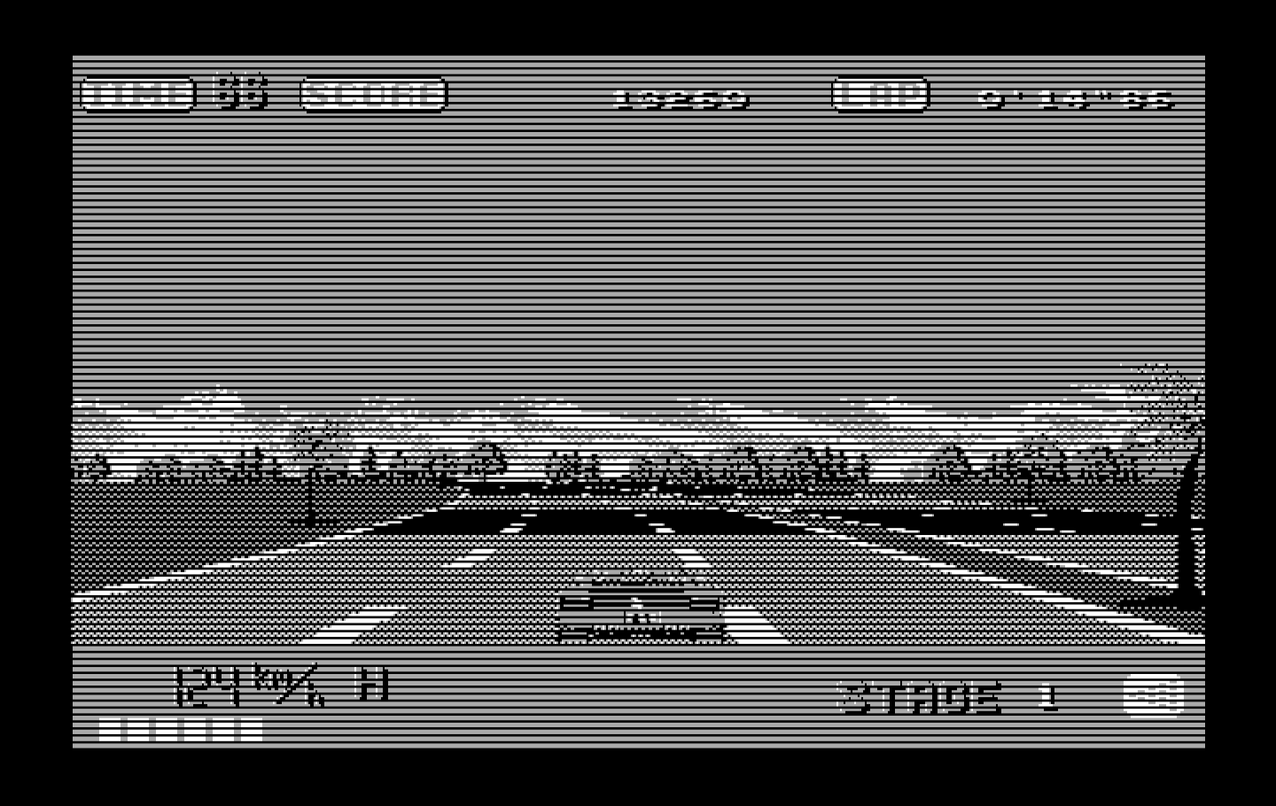 OutRun IBM PC/Compatibles Screenshot: The race begins.