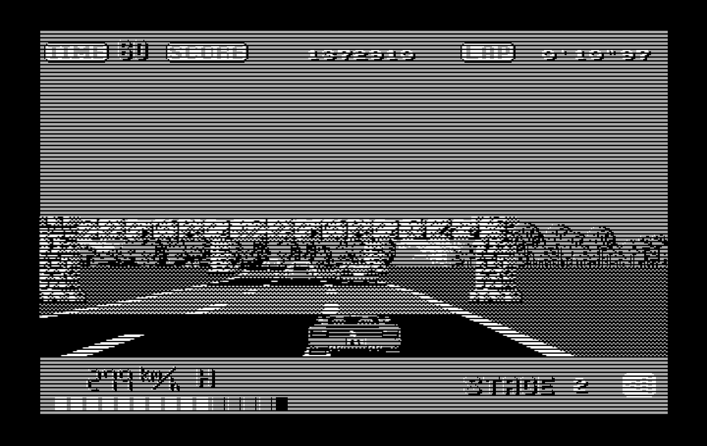 OutRun IBM PC/Compatibles Screenshot: More traffic ahead...