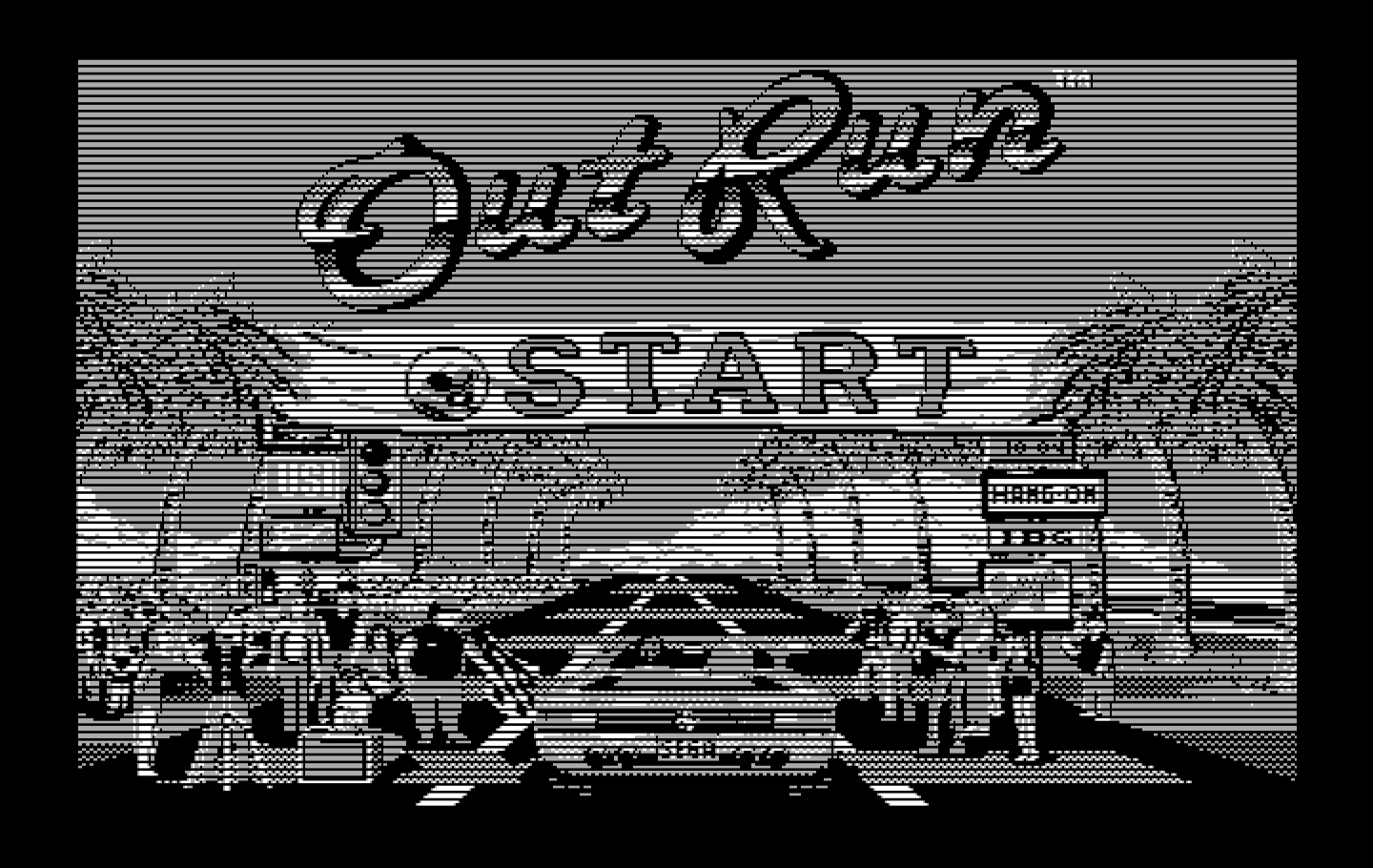 OutRun IBM PC/Compatibles Screenshot: Title screen.