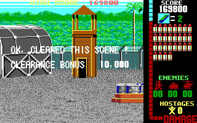 Operation Wolf IBM PC/Compatibles Screenshot: This scene is cleared!