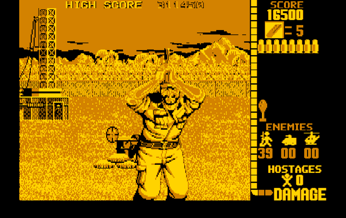 Operation Wolf IBM PC/Compatibles Screenshot: Careful, don't get shot!