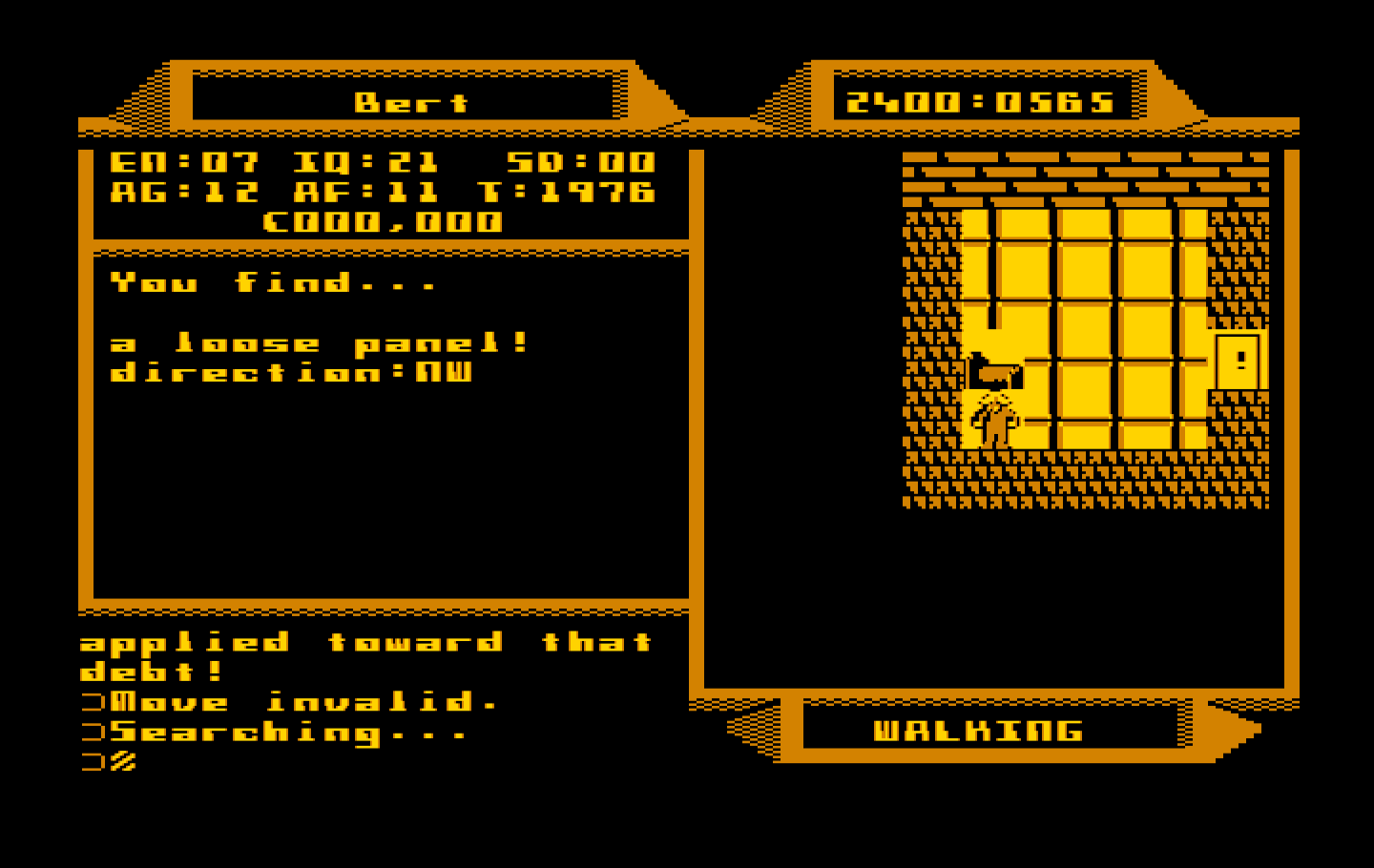 2400 A.D. IBM PC/Compatibles Screenshot: In prison...I find a loose panel!