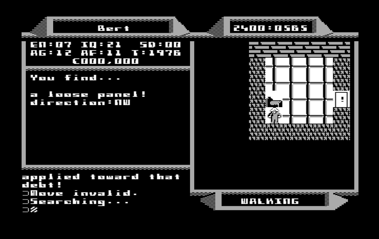 2400 A.D. IBM PC/Compatibles Screenshot: In prison...I find a loose panel!