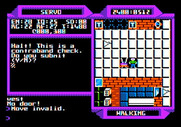 2400 A.D. for Apple II - Will you submit to a contraband check?