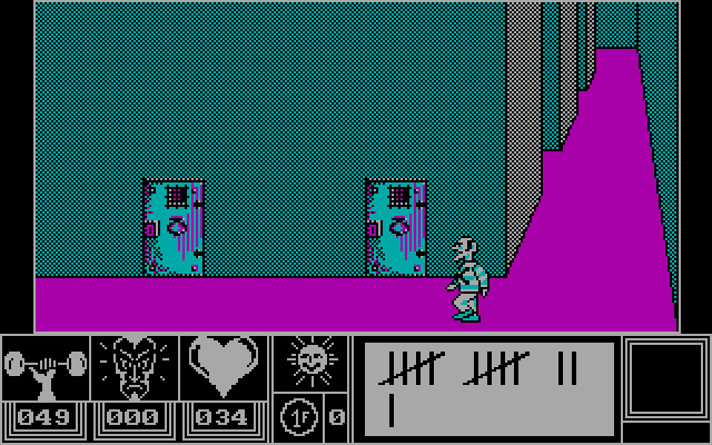 Eden Blues IBM PC/Compatibles Screenshot: Lost again...there are many hallways and doors here!
