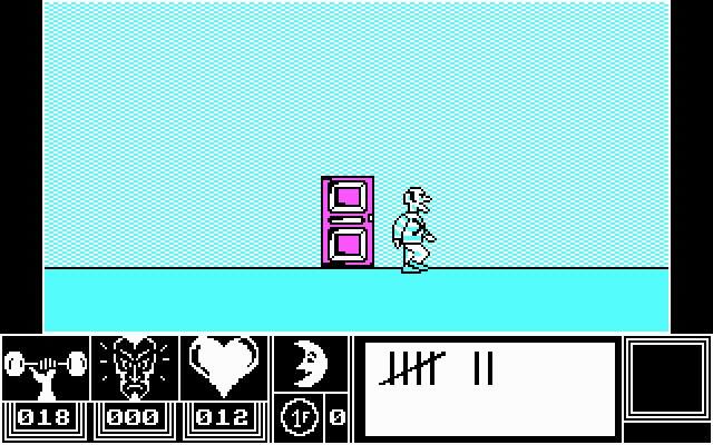 Eden Blues IBM PC/Compatibles Screenshot: An empty room...